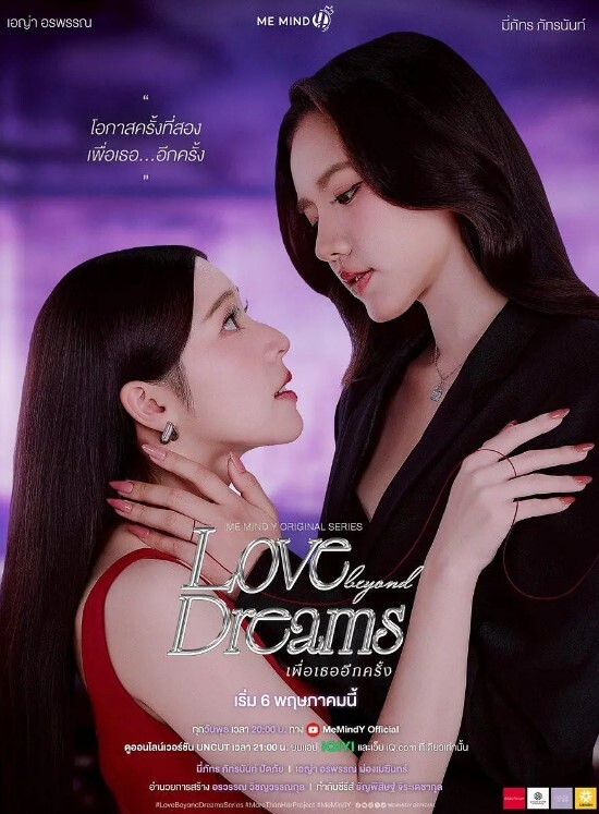 NubilesCasting害羞的美眉第一次色情试镜【NubilesCasting】 - 极流TV海报