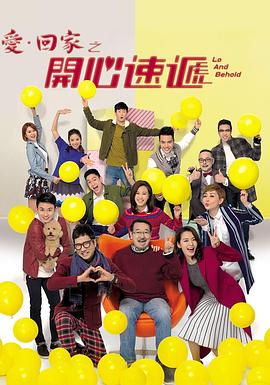酒店女人叫床声视频 - 极流TV海报