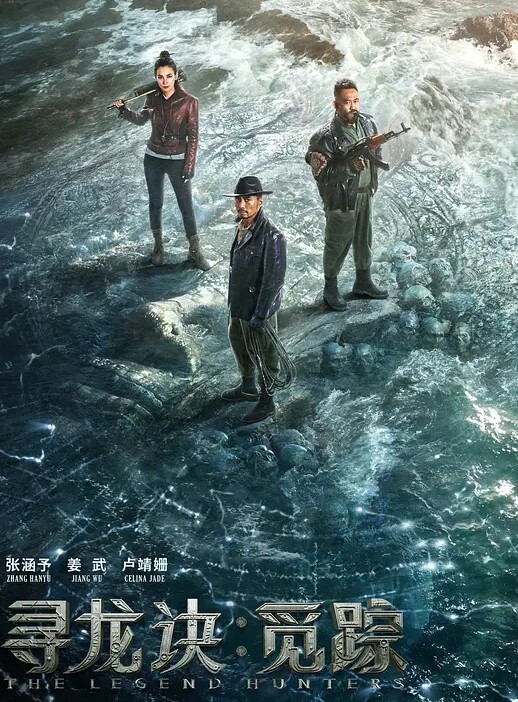 网红泄密万人追随极品女神kkimk私拍调教露出啪啪各种淫态非常反差 - 极流TV海报