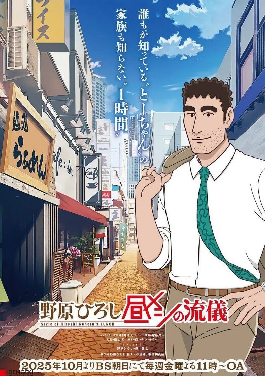 FC2-PPV-1153476 这是 Shoji Miyuki 的秘密视频。梳着庞帕杜发型的男人和穿着黑色情趣内衣的美雪酱在床上接吻…… - 极流TV海报