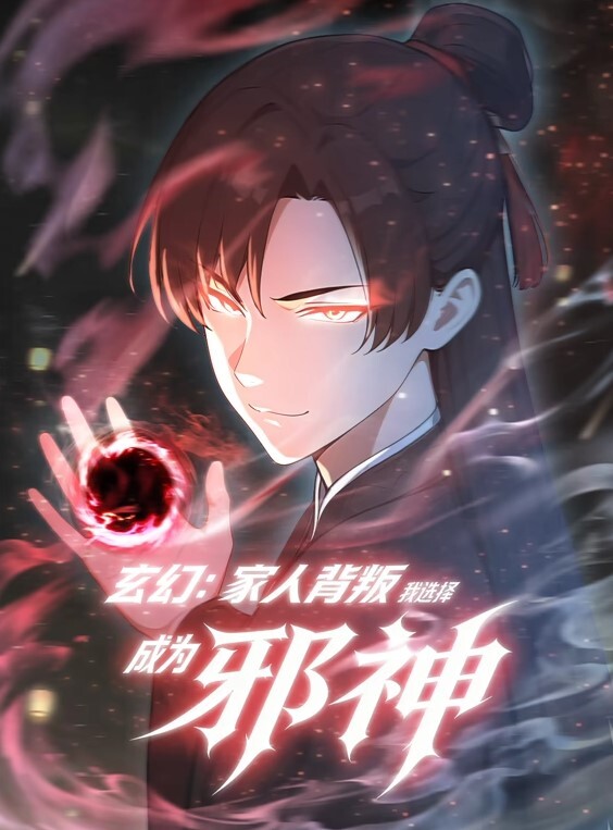 与童子军大师一起锻炼. - 极流TV海报