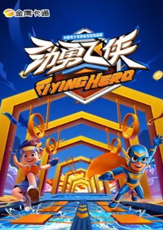 【探花精选】极品高颜值嫩妹，近景沙发啪啪，AV视角看鲍鱼，后入上位娇喘不断刺激劲爆 - 极流TV海报