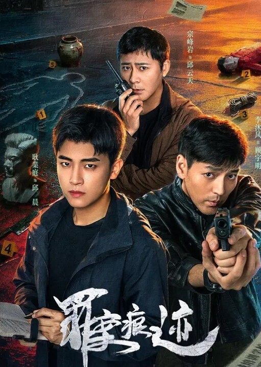 良家偷情边闺蜜打电话 - 极流TV海报