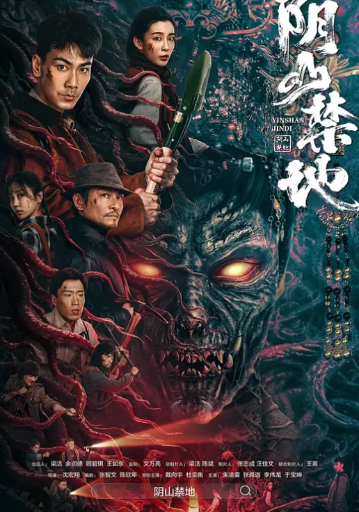 先蒙着自己得眼睛一手握着姬姬一手偷偷自慰后续太绝了奶子好挺拔 - 极流TV海报