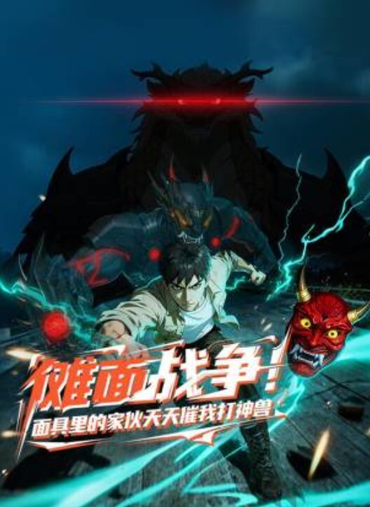 国产自拍青春朝气蓬勃的国模静怡拍完写真为导演提供特殊服务 - 极流TV海报