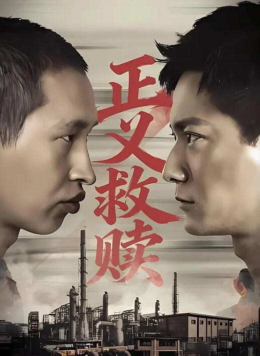 20205664855用户上传水上乐园近距离偷拍 - 极流TV海报