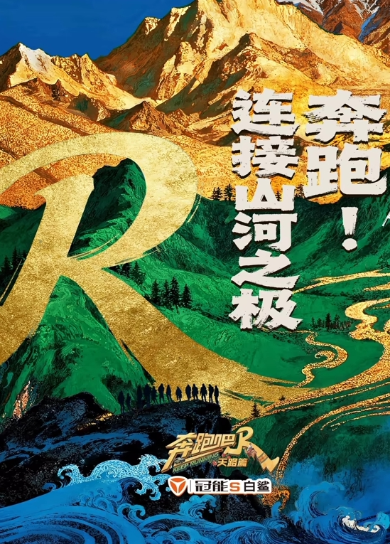 苗窕大奶骚货口交伺侯狼友上位坐骑操逼 - 极流TV海报