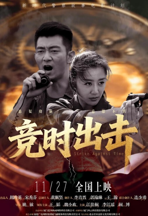 云盘泄密女友嘴上说不喜欢身体却很诚实 - 极流TV海报