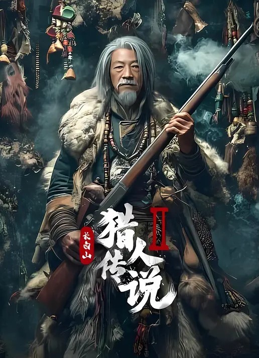 空姐性爱泄密漂亮航空公司空姐妹子长腿细腰超赞身材非常骚与男友啪啪邀请老铁帮忙拍摄搞的淫水泛滥 - 极流TV海报