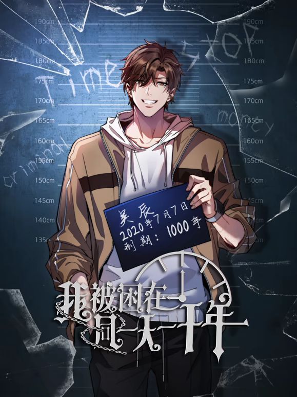 重磅✨秀人网 candy糖糖✨高价作品 大尺度三点全漏 鲍鱼冲洗2 - 极流TV海报