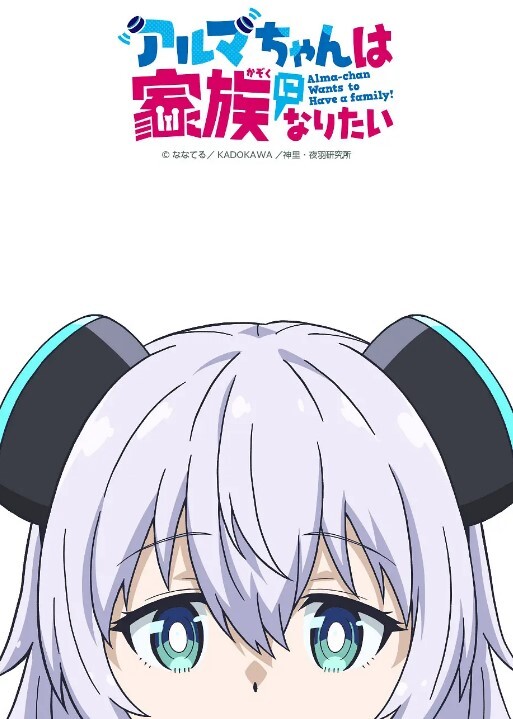 【情侣私房】玩游戏输的女朋友终于穿上我给她买的女仆装！ - 极流TV海报