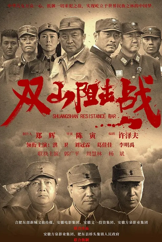 反差婊宣城供电公司生产基地母狗王蓉上门露脸性服务 - 极流TV海报