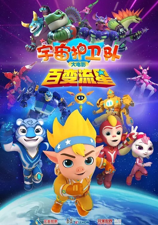 竟然.还有.这种.操作变态.到如.此地.步这小姐.姐真配.合啊 - 极流TV海报
