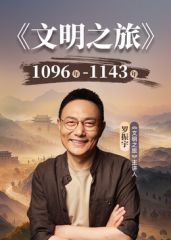 ❤️√ 推特烧婊子【金秘书虾米】1月最新福利 金秘书 (3) - 极流TV海报
