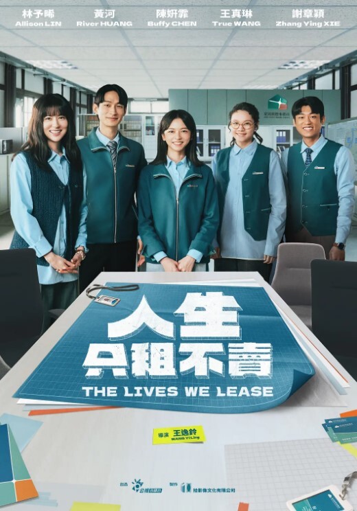 家庭摄像头被黑偸拍这个刺激一家三口在床上孩子玩手机父母在旁边激烈的做爱1 - 极流TV海报