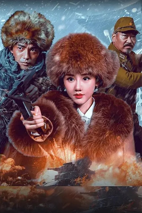 【极品外围绿茶婊】烈焰红唇淫语撩骚巨乳肥鲍发情私拍号称全网最骚母狗 - 极流TV海报