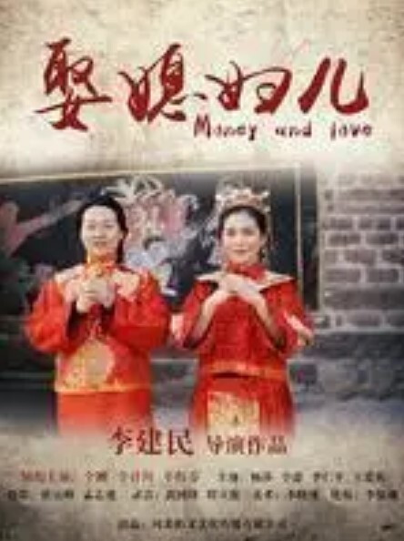 反差婊档案小刘亦菲极品母狗草莓老师第五弹身材S尤物 - 极流TV海报