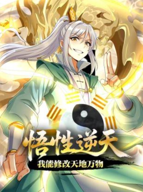 私拍泄密华山御姐女神高云欣对没钱的爱答不理对有钱的就恨不得给人家当精盆 - 极流TV海报
