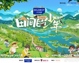 麻豆传媒app下载免费版下载 - 极流TV海报