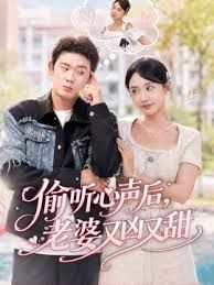学生妹没时间约炮，只好勾搭新炮友，那极品水蜜桃大胸，走在路上吸引眼球，撒尿，啪啪，乳交，全程记录 - 极流TV海报