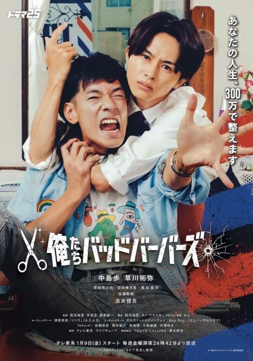 推特海外原创大神纹身肌肉男专操海外留学母狗 - 极流TV海报