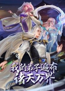 HerLimit-喷出编译！热荡妇在屁股伸展时喷在巨大的鸡巴上-LETSDOEIT【HerLimit】 - 极流TV海报