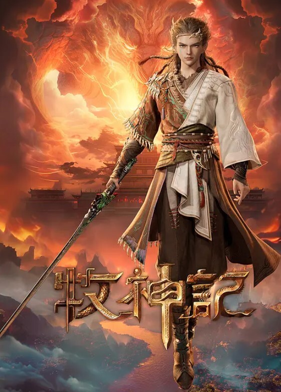 超近距离高清拍摄少女白虎美逼！让你看的更清晰透彻 - 极流TV海报